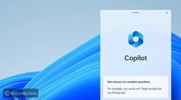 مايكروسوفت تجري تغييرات جوهرية على نظام Copilot وتطرح تحسينات جديدة لمستخدميها